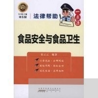 南宁法律援助中心电话