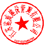 杨幂周大福什么时候带的