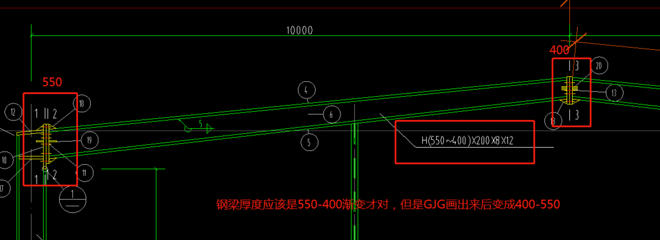 工字鋼梁圖紙怎么看尺寸（工字鋼梁圖紙怎么看尺寸工字鋼梁截面尺寸優(yōu)化優(yōu)化） 結(jié)構(gòu)工業(yè)裝備施工 第4張