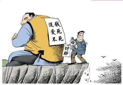 外企为什么怕劳动仲裁