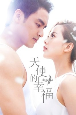 妈妈的性格特点