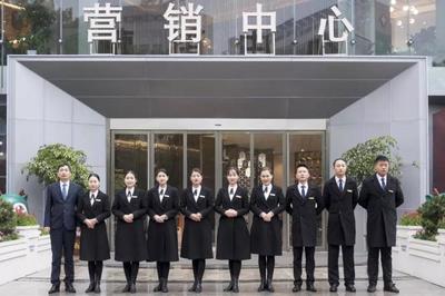 祥源物业怎么样