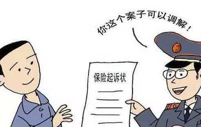 强制执行可以上诉吗
