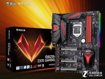 z370什么时候上市