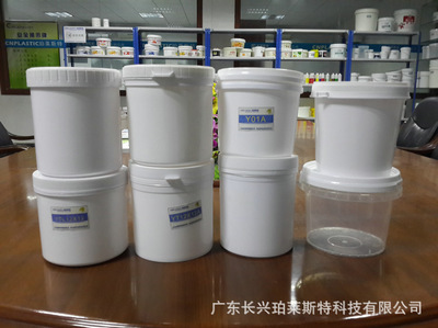 塑料桶广东生产厂家