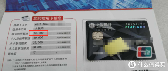 以卡办卡成功了如何收到卡片