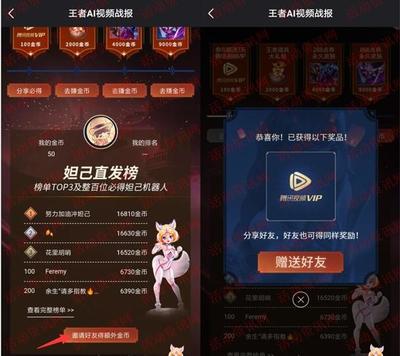 帝豪3娱乐网站登录
