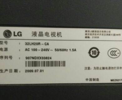 lg32lh20r 怎么样