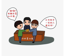 上海离婚女律师