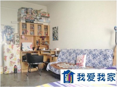 北京二手房我爱我家
