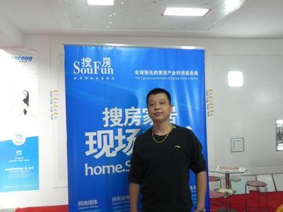 海创吊顶董事长