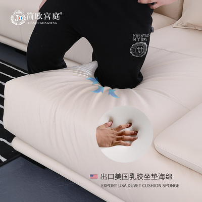 沙发坐垫海绵