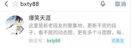 做梦梦到有人亲我