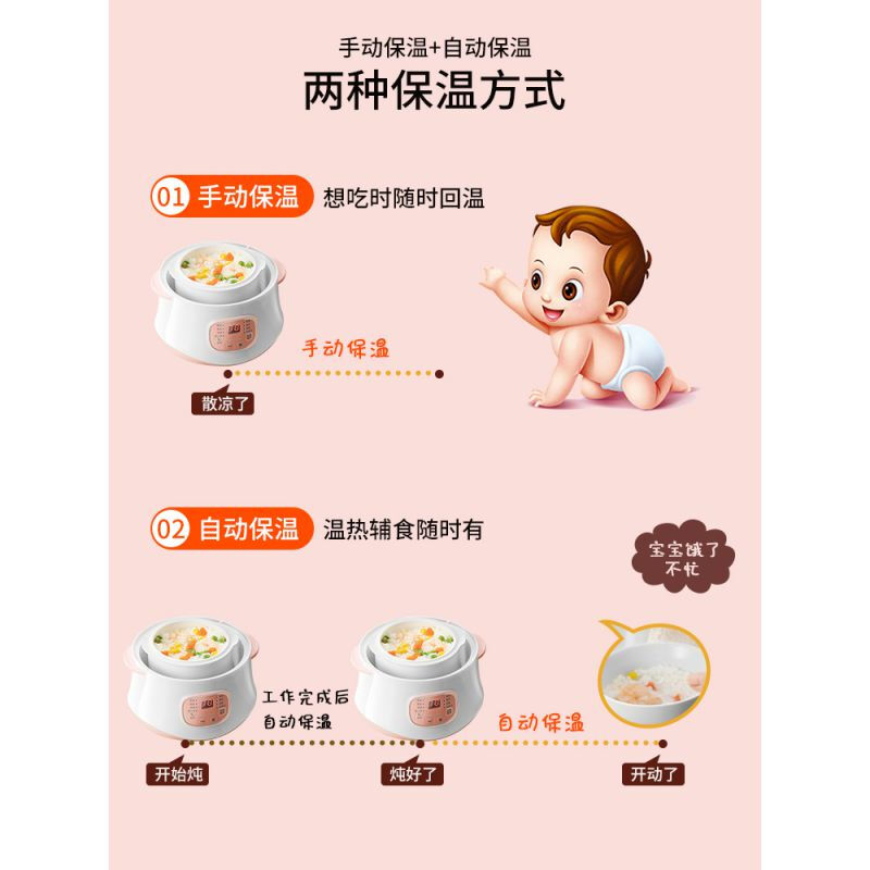 新生儿多久可以喂辅食