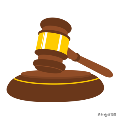 刑事一审审理期限