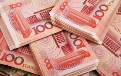 租房中介费怎么算