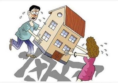房子是男方买的离婚可以分吗