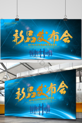 网上葡京注册官网登录网址界面展示
