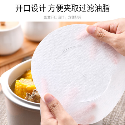 厨房有没有吸油的纸吗
