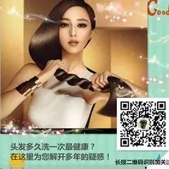 短发多久修一次