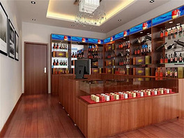 烟酒店面装修效果图