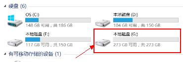 电脑硬盘怎样选择