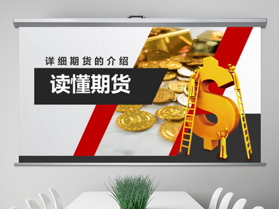 金价暴涨创历史新高后突然“大变脸”！接下来如何走？FXStreet分析师金价技术分析