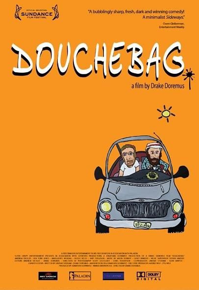 douche可数吗