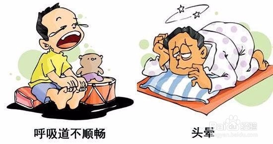 甲醛中毒 治疗