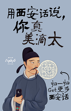 姝起名