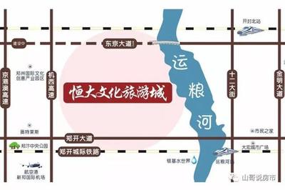 郑州到开封城际高铁