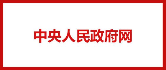 雷火体育app官网入口最新版产业数据趋势图