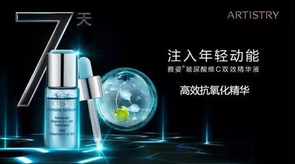 直销护肤品有哪些品牌