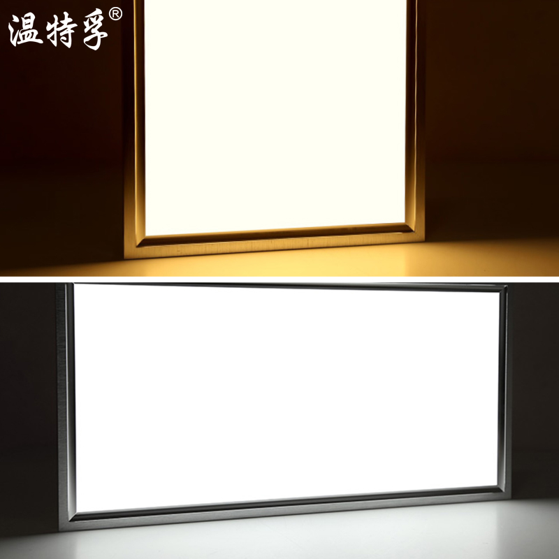 厨房led集成吊顶灯安装