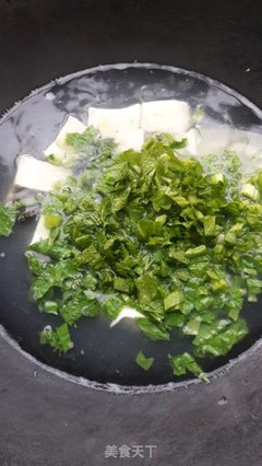 豆腐芥菜汤