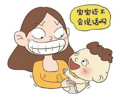 宝宝长的慢怎么办