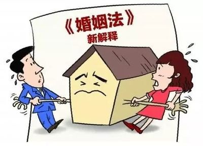 夫妻离婚债务怎么分