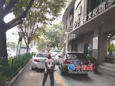 厦门扰民噪音时间规定
