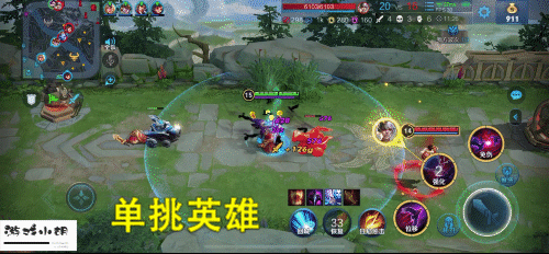 对抗芈月出什么装
