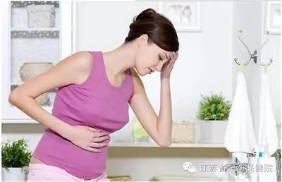 孕妇酸中毒