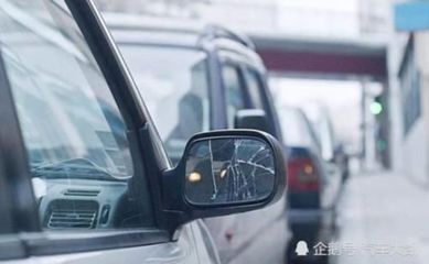 交通事故停车场收费吗