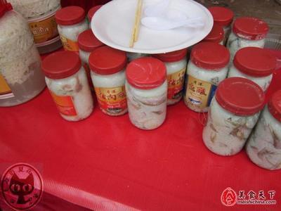 鱼茶的制作方法