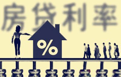 什么人不能贷款