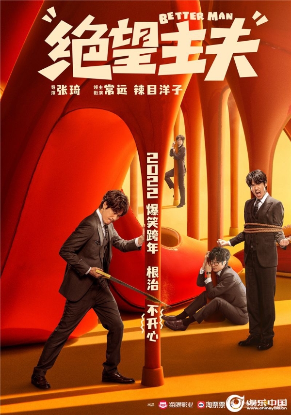 环球博雅app下载官网