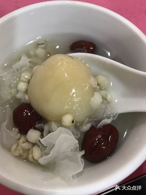 洋气的甜品店名字大全