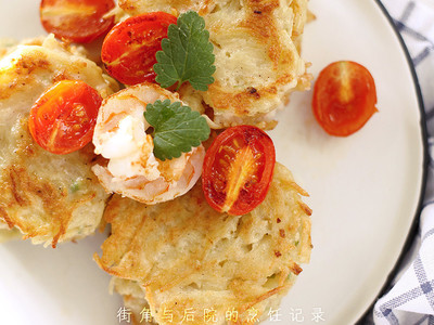 虾仁土豆饼的做法大全