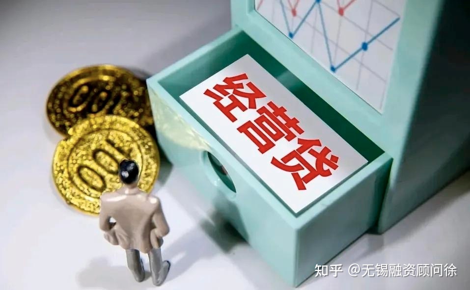 空壳公司可以贷款吗