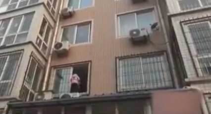 防盗窗能放空调外机吗