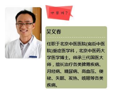 类风湿怎么治疗有效