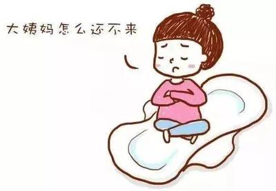 几个月不来月经算闭经